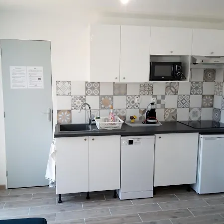 R & C - & Calm דירה *