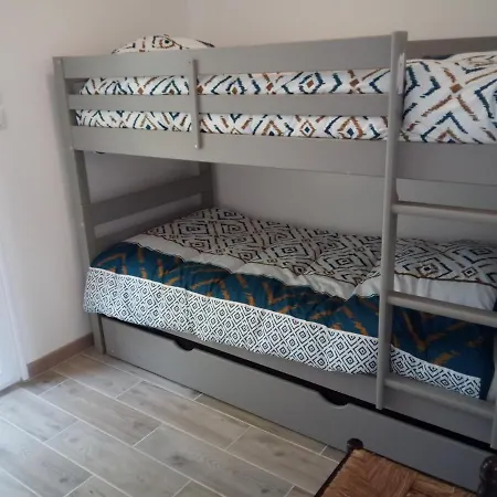 R & C - & Calm * שאלאן